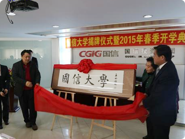 尊龙Z6官方网站
