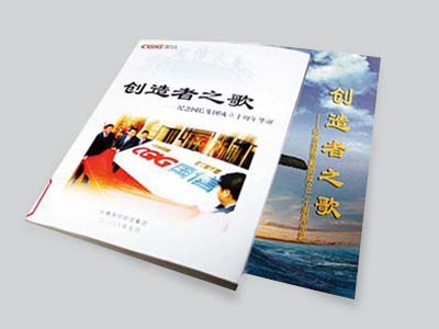 尊龙Z6官方网站