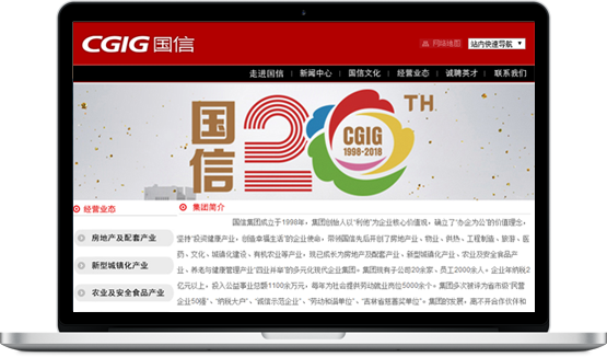 尊龙Z6官方网站