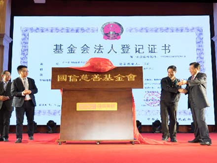 尊龙Z6官方网站