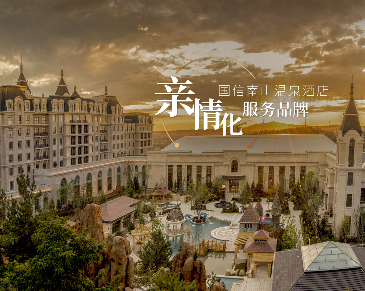 尊龙Z6官方网站