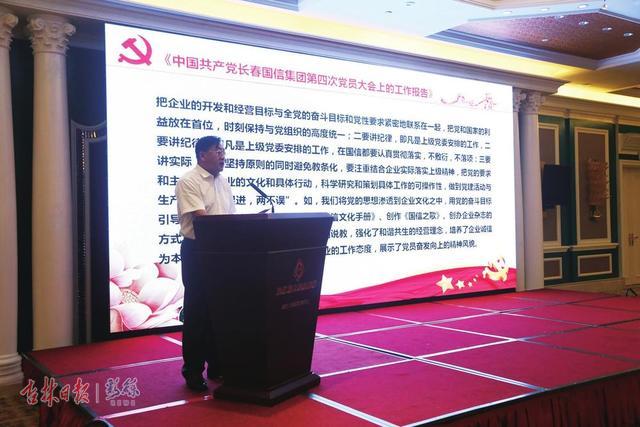 6367018628179383891131153 尊龙Z6官方网站
