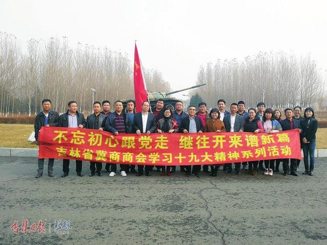 6367018628218448343418301 尊龙Z6官方网站