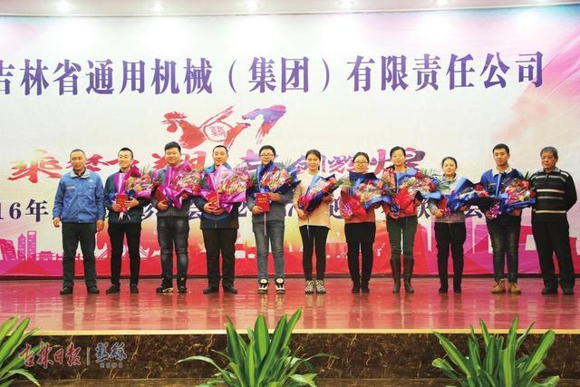 6367018628266886509031804 尊龙Z6官方网站