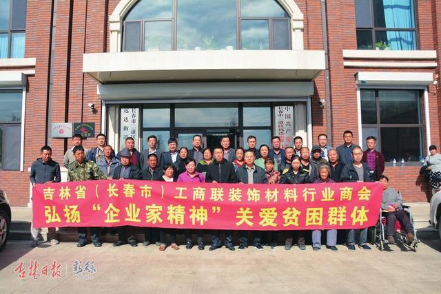 6367018628290340376804092 尊龙Z6官方网站