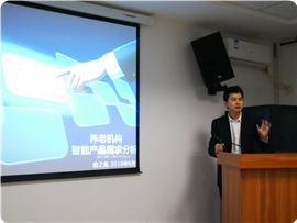 微信图片_20180911092359_副本.jpg
