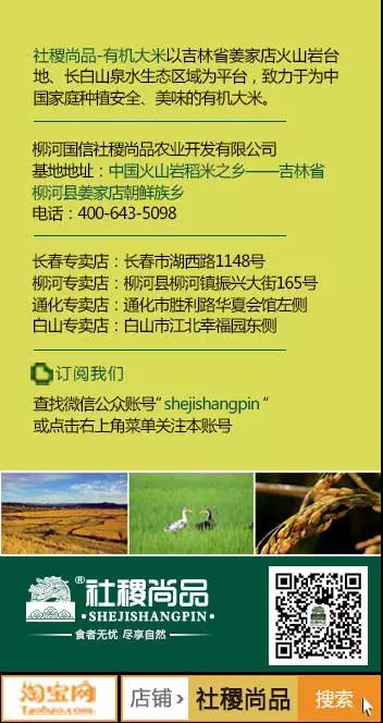尊龙Z6官方网站