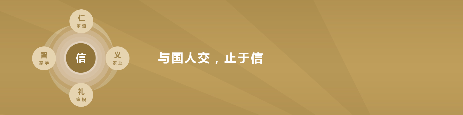 尊龙Z6官方网站
