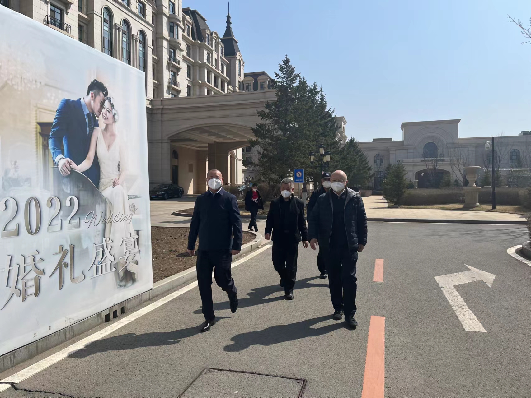 12.统战部辅导到酒店公司视察表省医疗团队驻点服务工作.jpg