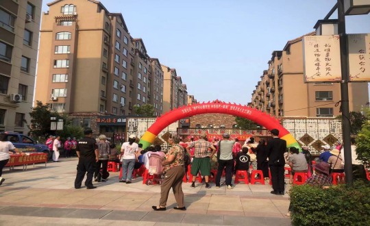 24.物业总公司敦化项目结合成功街路文苑社区进行党员文化月文艺演出_副本.jpg