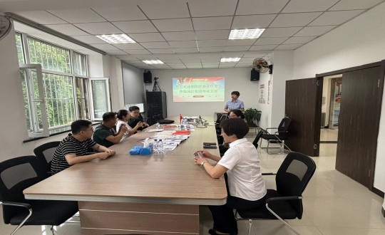 2.向阳区委辅导莅临Z6尊龙集团官方网站升级集团物业支部做五星支部审核_副本.jpg
