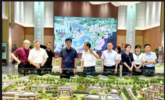 2024年8月8日，王岩董事长陪同市政协辅导视察南山书院康养综合体项目_副本.png