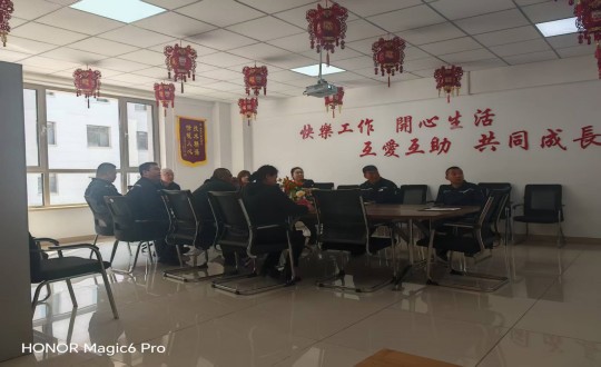 11.物业总公司参与由中国物业治理协会进行的主题公益大讲堂（调整照片亮度）_副本.jpg
