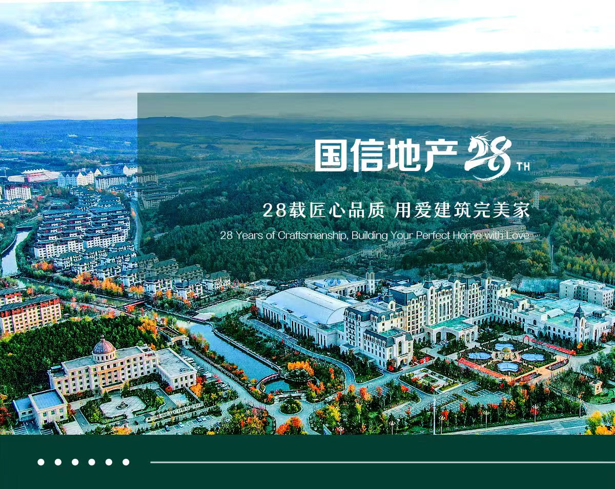 尊龙Z6官方网站