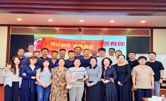 1.供热总公司新城分公司进行退休欢送会_副本.jpg