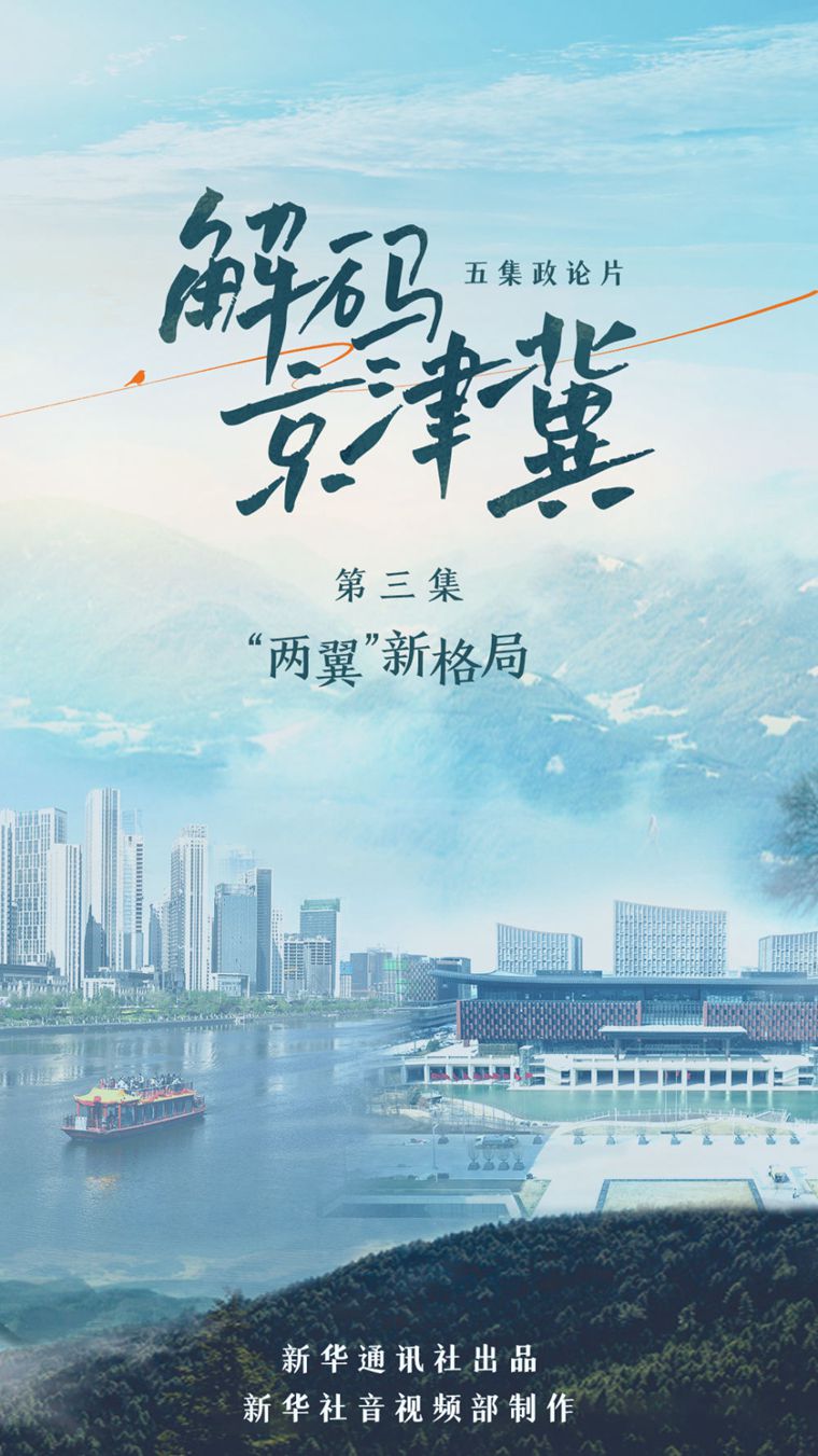 PG电子游戏·(中国)官方网站APP下载
