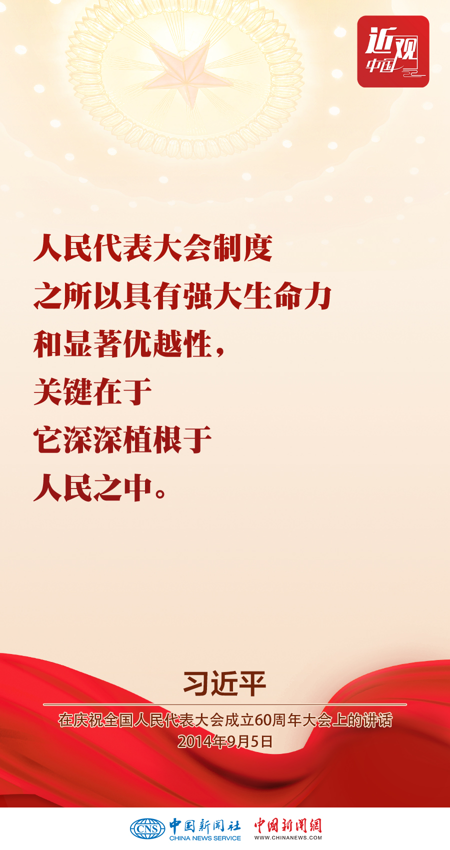PG电子游戏·(中国)官方网站APP下载
