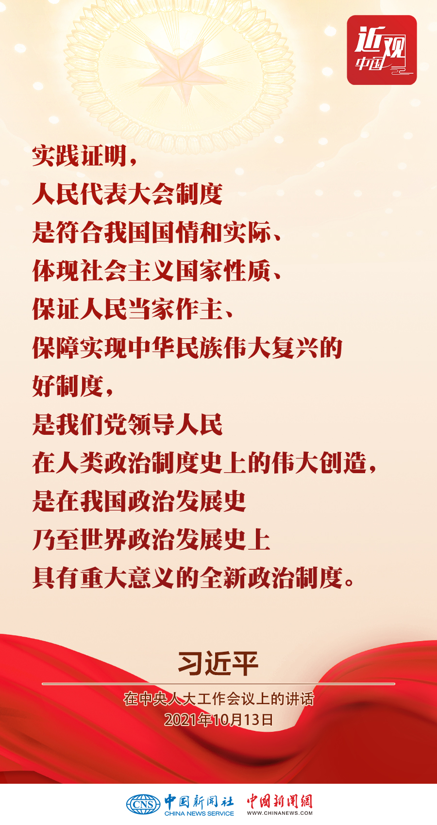 PG电子游戏·(中国)官方网站APP下载