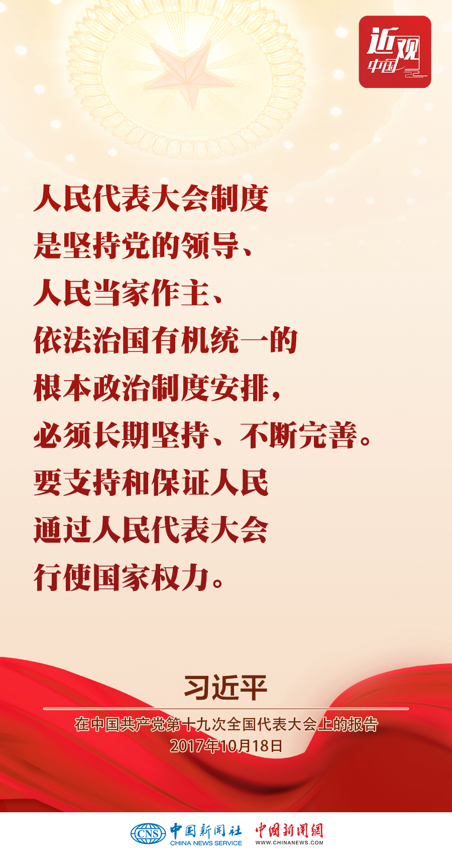 PG电子游戏·(中国)官方网站APP下载