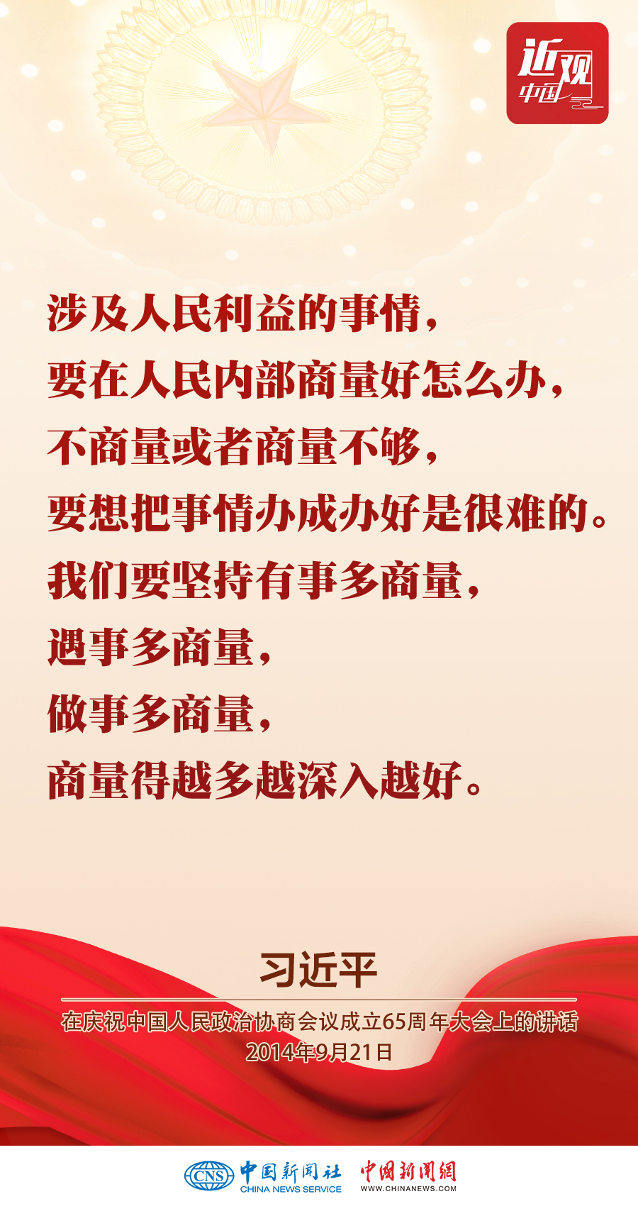 PG电子游戏·(中国)官方网站APP下载