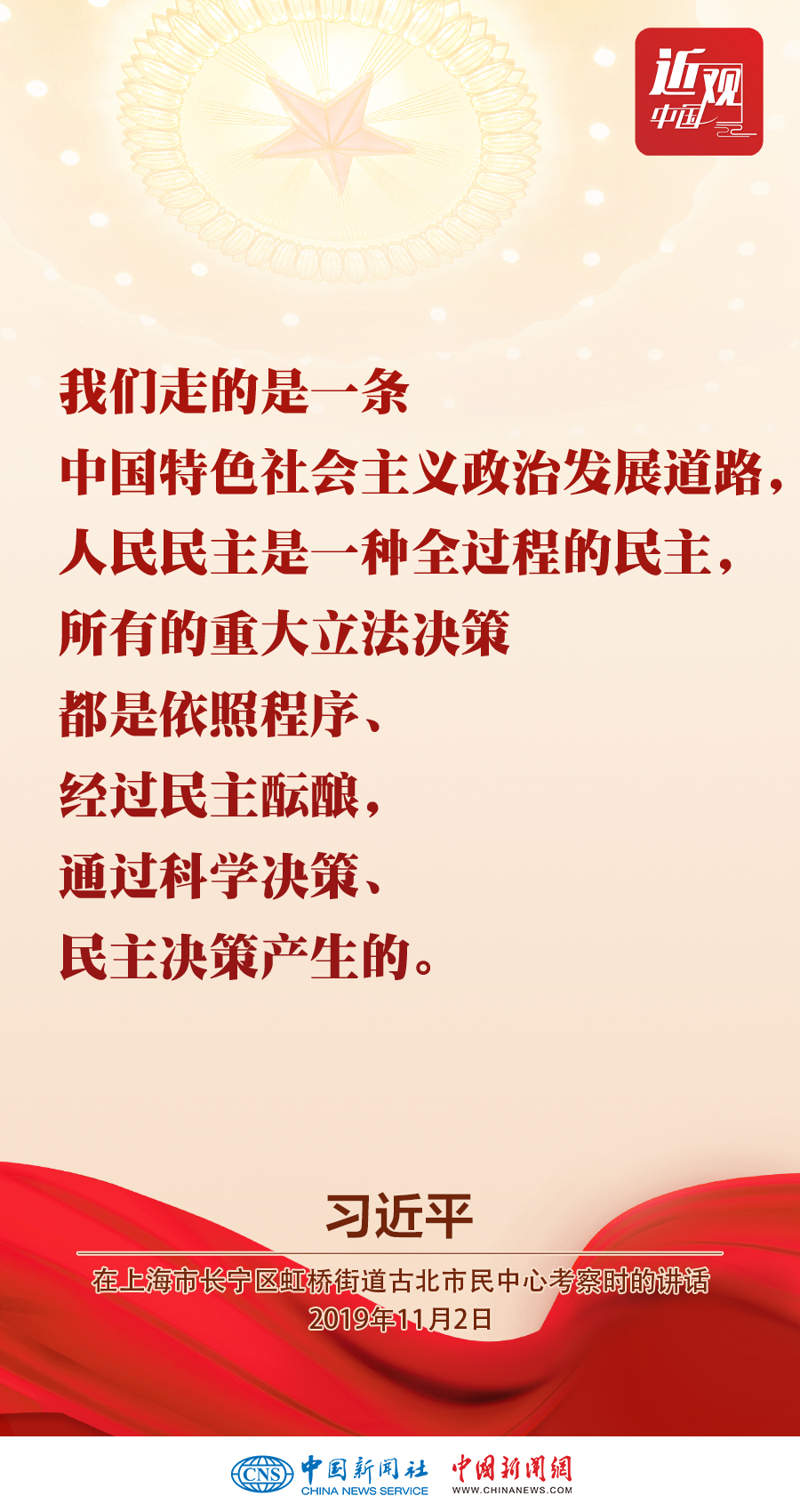 PG电子游戏·(中国)官方网站APP下载