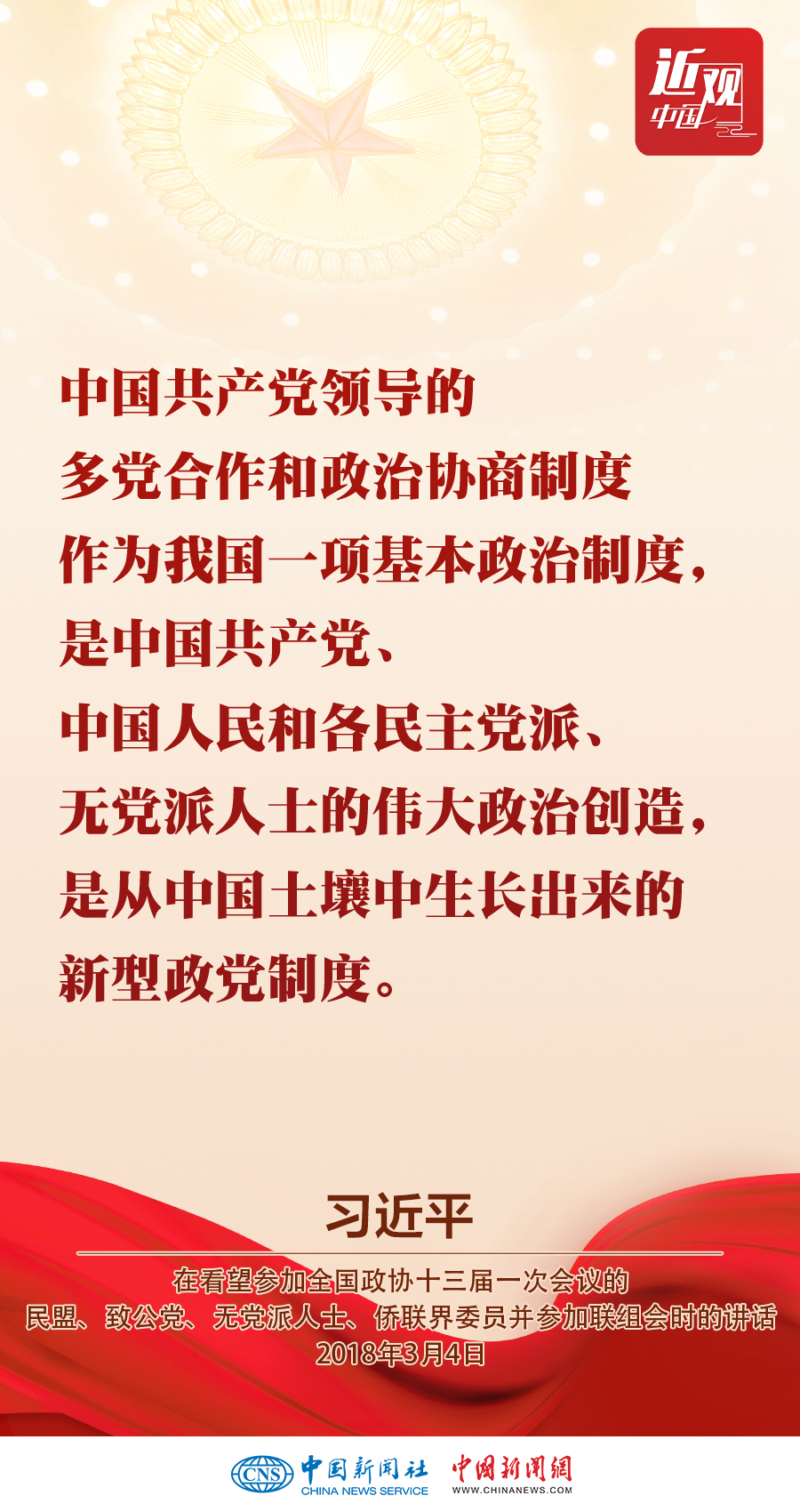 PG电子游戏·(中国)官方网站APP下载