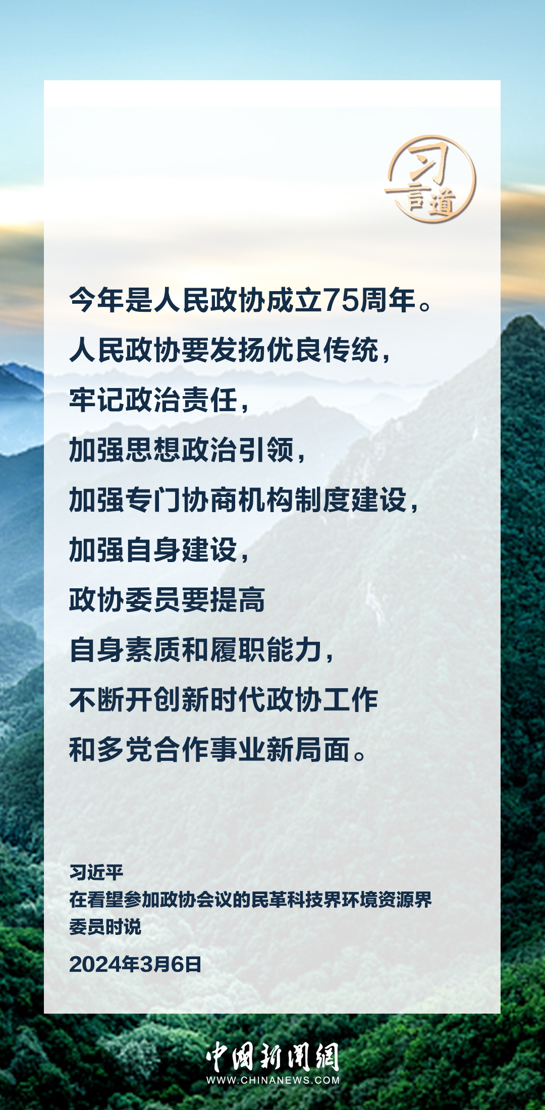 PG电子游戏·(中国)官方网站APP下载