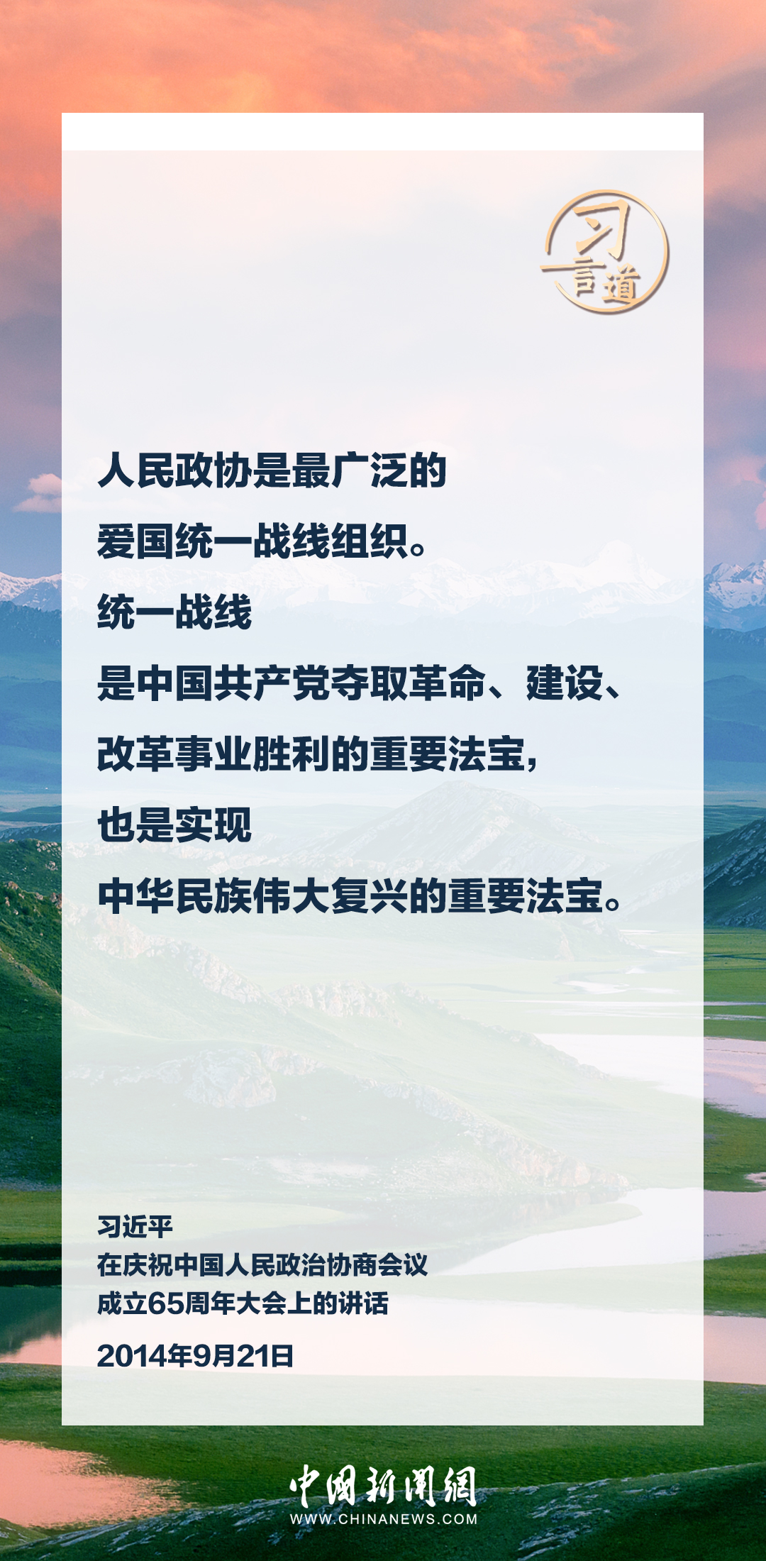PG电子游戏·(中国)官方网站APP下载