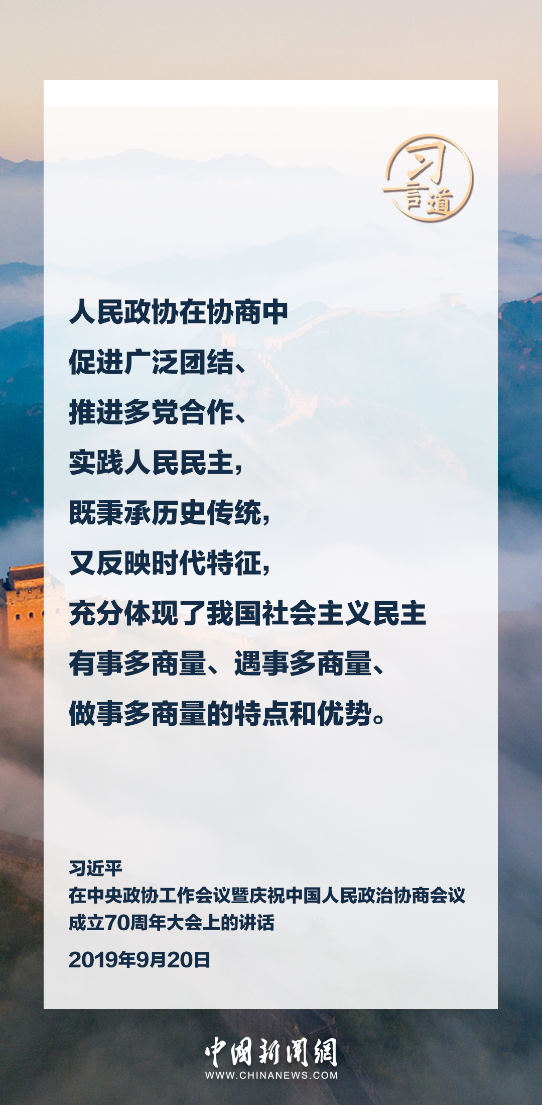 PG电子游戏·(中国)官方网站APP下载