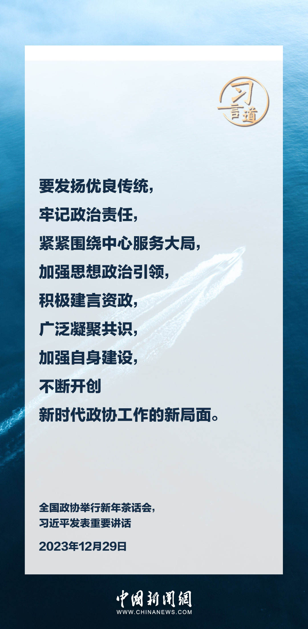 PG电子游戏·(中国)官方网站APP下载