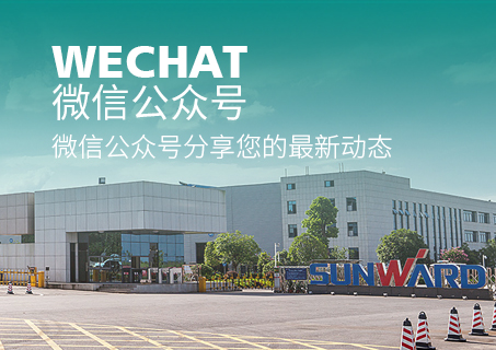 九州ku酷游·(中国集团)官方网站