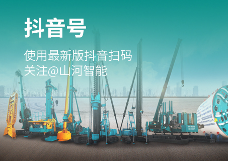 九州ku酷游·(中国集团)官方网站