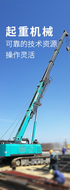 九州ku酷游·(中国集团)官方网站