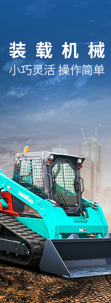 九州ku酷游·(中国集团)官方网站