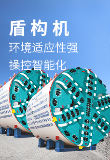 九州ku酷游·(中国集团)官方网站