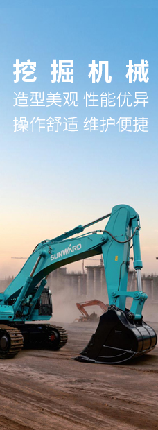 九州ku酷游·(中国集团)官方网站