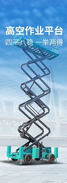 九州ku酷游·(中国集团)官方网站