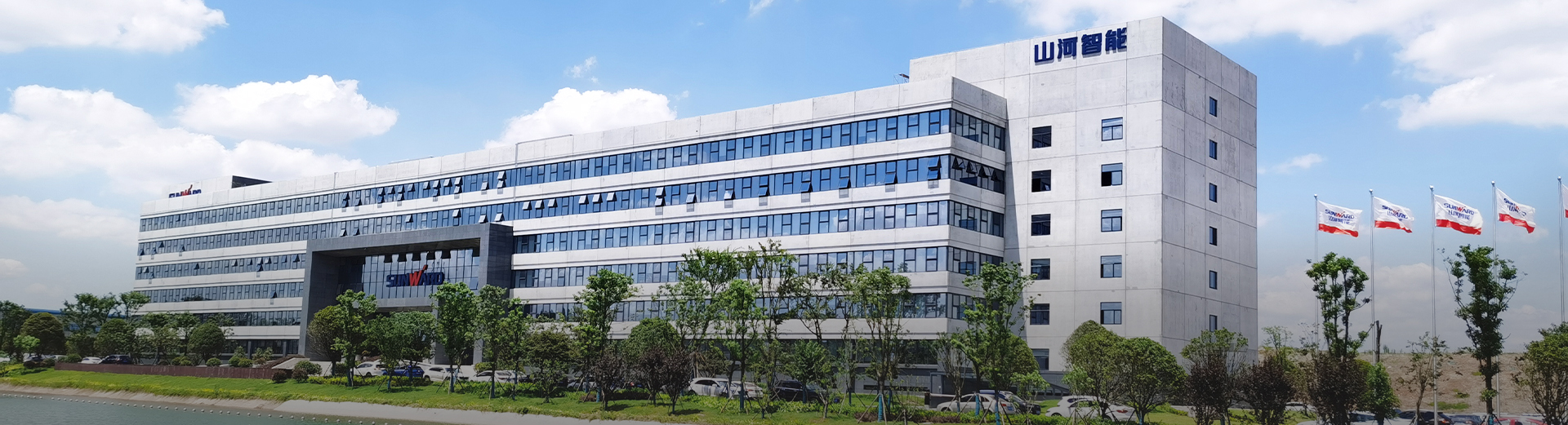 九州ku酷游·(中国集团)官方网站