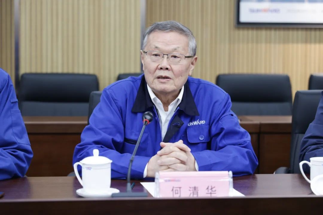 中国人民银行调研组调研九州ku酷游智能