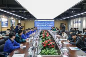 九州ku酷游·(中国集团)官方网站