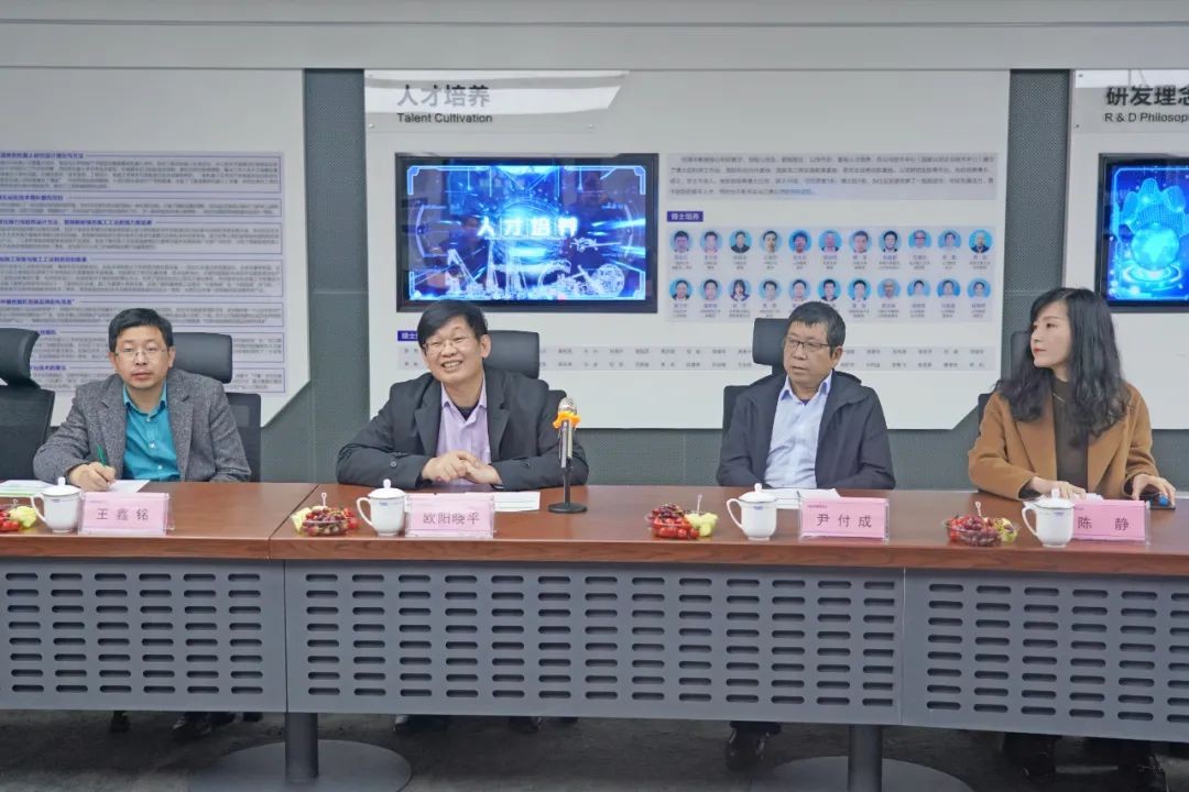 中央候补委员、、中国工程院院士欧阳晓平到访九州ku酷游智能