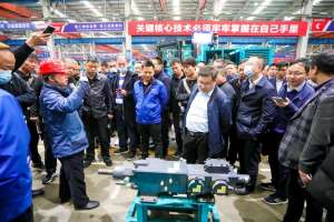 九州ku酷游·(中国集团)官方网站