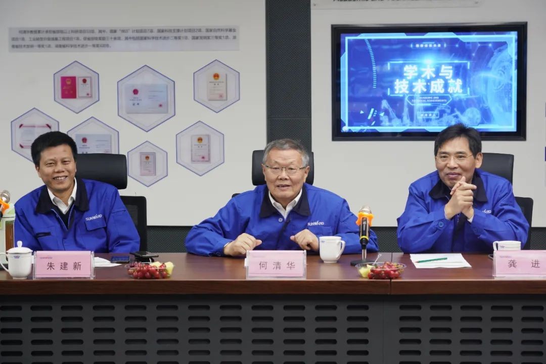 中央候补委员、、中国工程院院士欧阳晓平到访九州ku酷游智能