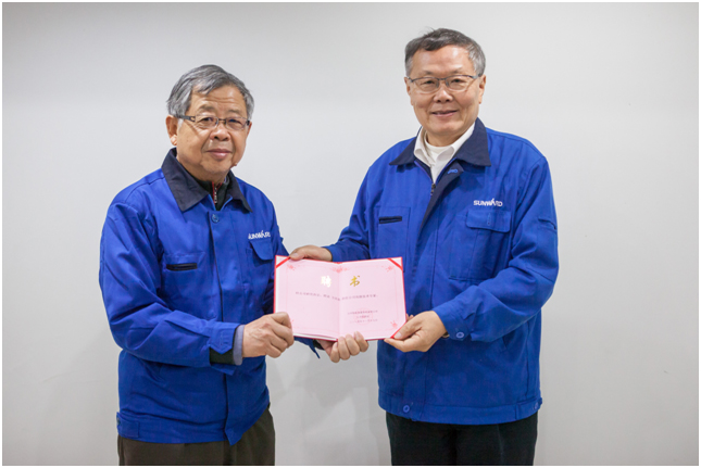 中国工业工程专家方庆琯教授加盟九州ku酷游智能