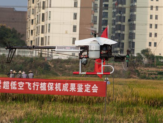 九州ku酷游科技超低空？？睾叫兄脖；；ü蒲行Ч卸