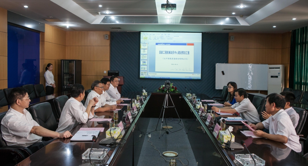 国家发改委国防司徐建平副司长一行到九州ku酷游智能调研