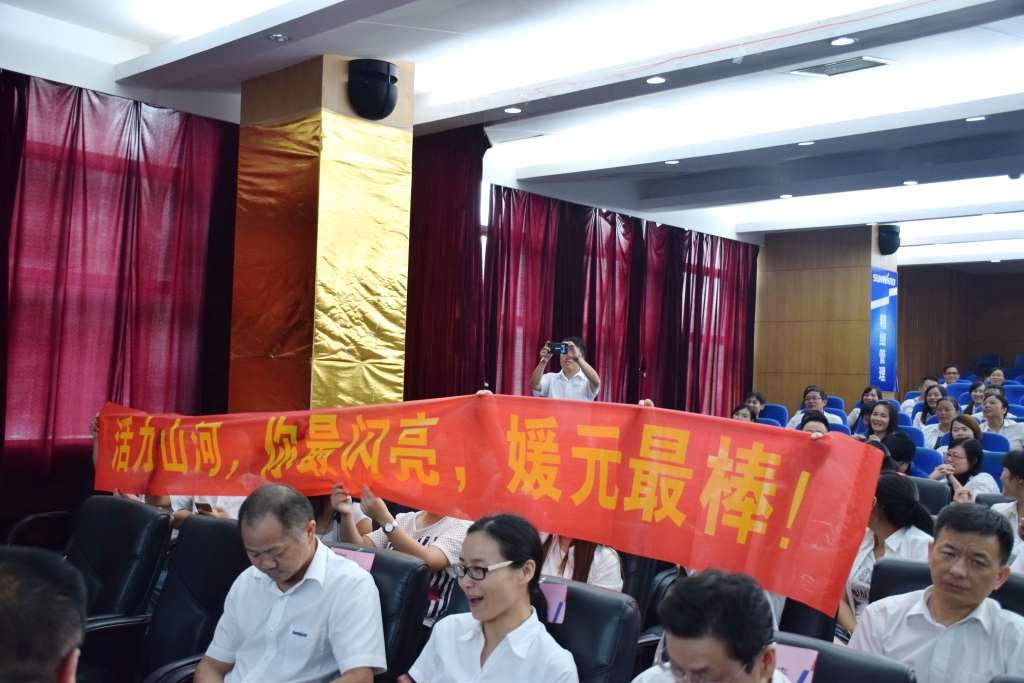 正青春、正能量，，，为“九州ku酷游好声音”点赞