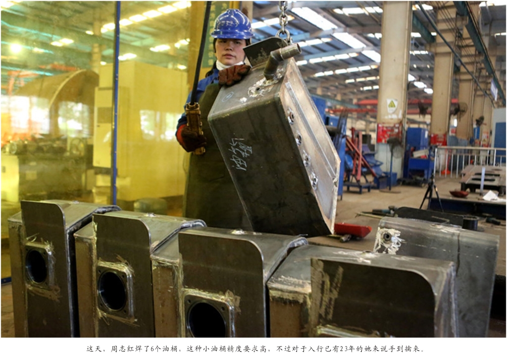 钦佩！！从业23年的九州ku酷游智能唯一的女焊工