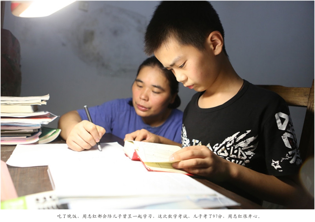 钦佩！！从业23年的九州ku酷游智能唯一的女焊工