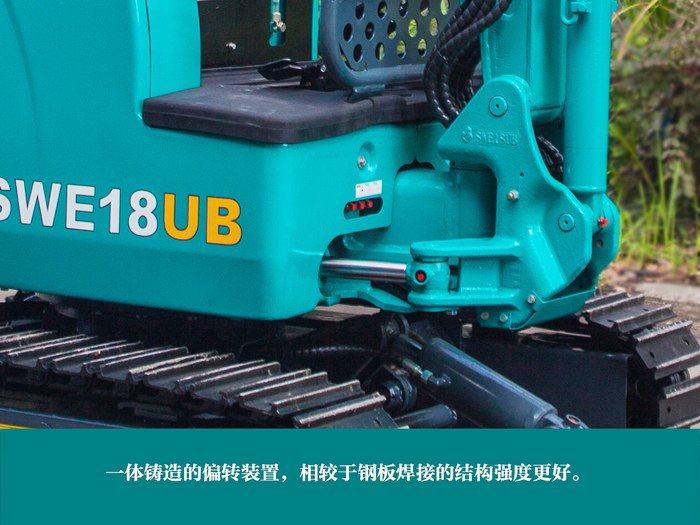 叮咚！！您有一份来自九州ku酷游智能18UB微挖的快递待领取...